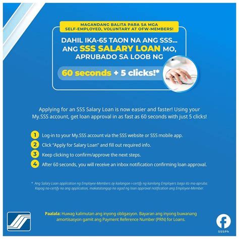 SSS Salary Loan: Requirements and Process Guide.